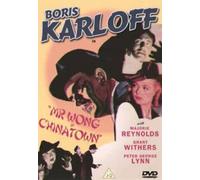 Mr Wong In Chinatown [DVD]