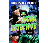Mr. Wong - Mr. Wong, Detective (DVD-R) (1938) (All Regions) (NTSC) (US Import)