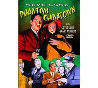 Mr. Wong - Phantom of Chinatown (DVD) (1940) (All Regions) (NTSC) (US Import)