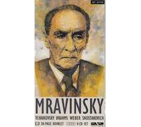 Mravinsky Evgeny - Mravinsky - Portrait