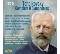 Mravinsky Tchaikovsky complete 8 symphonies plus 15 favourite o (CD) (US IMPORT)
