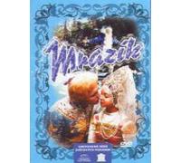 Mrazik (Morozko (Father Frost)) [paper sleeve]