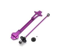 MRFVASD RC Models Repairs For WLtoys 1/12 124016 124017 124018 124019 Metal Second Floor Slab Central Drive Shaft RC Car Upgrade Parts(PURPLE)