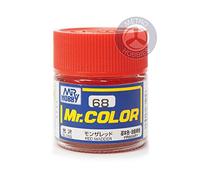 Mrhobby - Mr. Color 10 Ml Madder Red (Mrh-c-068)