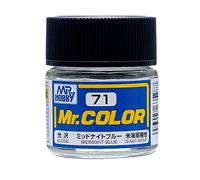 Mrhobby - Mr. Color 10 Ml Midnight Blue (Mrh-c-071)