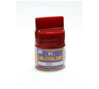 Mrhobby - Mr. Color 10 Ml Russet (Mrh-c-081)