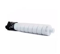 MRHZKE 1 Set Toner Cartridge Compatible With C8130 C8135 C3070 C7070 C6570 C5570 C7580 Printers
