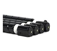 MRHZKE Quality Toner CEXV54 Compatible with Advance C3025 Toner Cartridge C-EXV54(C)
