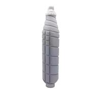 MRHZKE TN016 Compatible Compatible with Toner Cartridge Printer Pro 1100 Laser Toner Cartridge TN016 Toners
