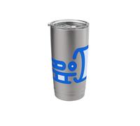 MRI Tech and Radiology Technologist Stainless Steel Insulated Tumbler