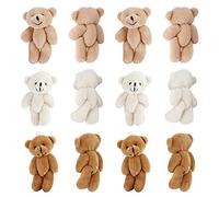 Mrisata Mini Stuffed Bears, Soft Plush Teddy Toys with Key Ring for Wedding Birthday Decorations, Cake Gift Box, Party Supplies
