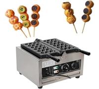 MRKU Waffle Maker,Non-Stick Stainless Steel Electric Machine for Quick Cooking,Crispy Spherical Waffles
