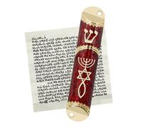 MrMrKura Mezuzah with Scroll for Door, Metal Mezuzah Case with Messianic Seal for Hebrew Home Blessing, Jewish Gifts, Jewish House Warming Decor, Christmas, Easter (Red)