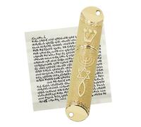 MrMrKura Mezuzah with Scroll for Door, Metal Mezuzah Case with Messianic Seal for Hebrew Home Blessing, Jewish Gifts, Jewish House Warming Decor, Christmas, Easter (Beige)