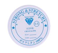MRNHA 20 Meters Spool of Crystal Clear Strong Beading Thread Cord Wire Jewellery Making Stringing Necklaces Bracelets 0.5mm