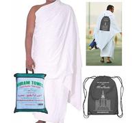 MRPASHA Ehram for Hajj and Umrah for Men Two Piece Towels Ahram Ehram Ihram