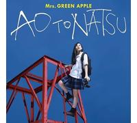 MRS.GREEN APPLE - Ao To Natsu