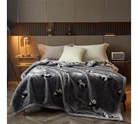 MRVAKDYDI Soft Fleece Throw Blanket, Heavy Plush Soft Blankets for Winter 4.4 Pounds,Korean Style Mink Velvet Fleece Blanket 59x79inch(Color15,180x220cm)