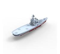 MRY-SFW 1/1250 Military Model USSR Soviet Union Moskva Class Helicopter Carrier Full Hull