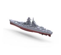 MRY-SFW 1/1800 France Navy Battleships Richelieu Class Richelieu 1943 Full Hull