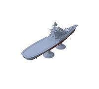 MRY-SFW 1/1800 Military Model USSR Soviet Union Moskva Class Helicopter Carrier Full Hull