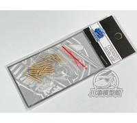 MRY-SFW 1/35 US M3 LEE Medium Tank Metal Gun Barrel+Shells Upgrade Part for TAKOM 2087