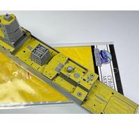 MRY-SFW 1/350 Admiral Gorshkov-Class Frigate FFG 22350 Masking Sheet for TAKOM 6009