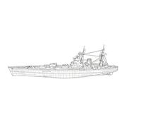 MRY-SFW 1/600 HMS Nelson Class Nelson Battleship28 Full Hull