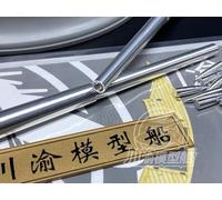 MRY-SFW 1/72 Bismarck Main Turret Metal Gun Barrels+Wooden Deck+Shells for Takom 5012
