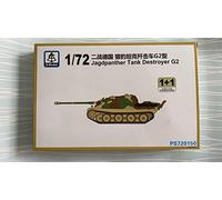 MRY-SFW Army Tank Unpainted 1/72 Jagdpanther Tank Destroyer G2 (1+1)
