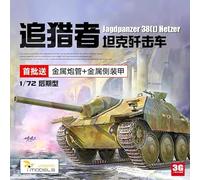 MRY-SFW Army Tank Unpainted 1/72 Jagdpanzer38(t) Hetzer Late Production Model kit