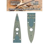 MRY-SFW Battleship 1/700 Wood Deck HMS Prince of Wales 1941.5 for FLYHAWK FH1153