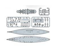 MRY-SFW Flyhawk FH9001 1/2000 WWII German Battleship Bismarck Plastic Model Kit