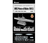 MRY-SFW Flyhawk FH9007 1/2000 HMS Prince of Wales 1941.5 Plastic Model Kit