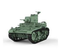 MRY-SFW SS100503 1/100 15mm Wargaming Military Model Kit US M2A4 Light Tank