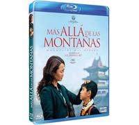 Ms All de las Montaas [Blu-ray] (2015) Shan he gu ren