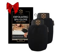 MS Exfoliating Bath Glove for Body Scrub (Kessa mitt) - for Dead Skin Scrubbing and Deep Pore Cleansing - Gentle Viscose Fiber - by MoroccanSource (Pack of 2)