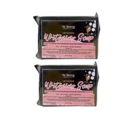 Ms. Isung Intense Whitening Soap, 20x Whitening, with Niacinamide and Alpha Arbutin, 2 BARS x 135g