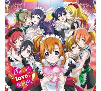 The M's - Love Live! (CD/DVD Edition) (Vol 4) (Original Soundtrack)