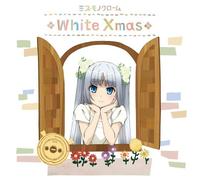 MS. MONOCHROME - Miss Monochrome (CV: Yui Horie) - Kimi to Boku (4Th Single) (CD+DVD) [Japan LTD CD] KICM-93307