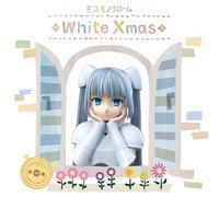 MS. MONOCHROME - Miss Monochrome (CV: Yui Horie) - Kimi to Boku (4Th Single) [Japan CD] KICM-3307