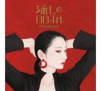 Ms.OOJA-Nagashi no OOJA -VINTAGE SONG COVERSJAPAN COVER ALBUM CD