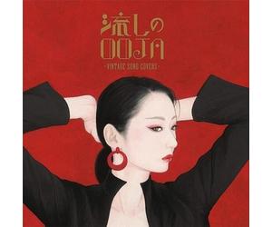 Ms.OOJA-Nagashi no OOJA -VINTAGE SONG COVERSJAPAN COVER ALBUM CD