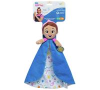 Ms. Rachel Huggable Lovey