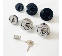MS739 Marine Boat Stainless Steel Flush Pull Locker Hatch Latch Door For RV Caravan Yacht Camper 1Pcs(WHITE)
