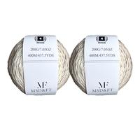 MSD&FT Large Gradient Yarn Cake (2-Pack, 400g) - Soft Ombre Yarn for Crocheting & Knitting Blankets, Scarves, Sweaters (Khaki 2c)