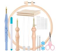 MSDADA 21 Pcs DIY Punch Needle Kit, Adjustable Rug Yarn Set, Wooden Handle Pens - Embroidery Sewing Cloth Threader Tools(Blue)