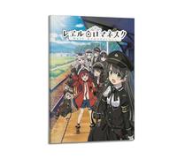 MSGFBV Railway Romance Animation Poster Decorative Painting Canvas Wall Posters And Art Picture Print Modern Family Bedroom Decor Posters 24x36inch(60x90cm)