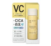MSH - Time Secret Mineral Oil Serum VC 30ml