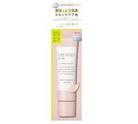 MSH - Time Secret Mineral Primer Base SPF 36 P Juicy Pink